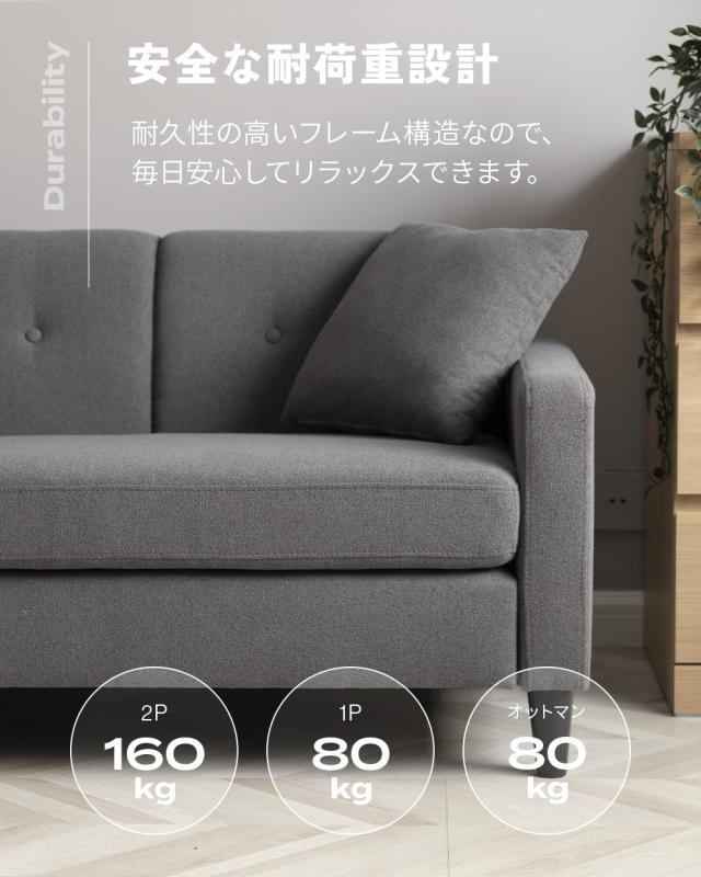 ダークグレー 2人掛けソファ カバーリングソファ ダークグレー 2人掛けソファ カバーリングソファ 2人掛けソファ カバー