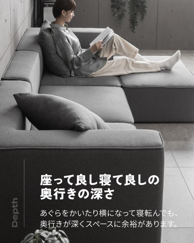 ソファ　ソファー　ソファセット　3人掛け　グレー ソファ ソファセット 3人掛け グレー×ブラック リビングソファ ロー