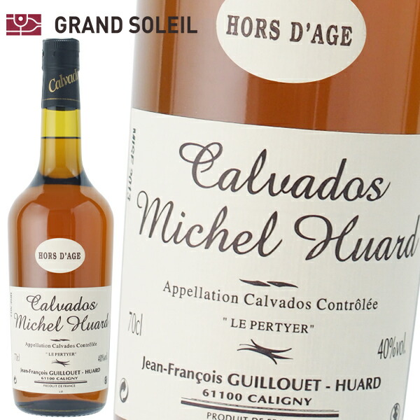 若園豊さん専用　レスミルズ 2セット 若園豊さん専用 レスミルズ 2セット｜23センチ 新品未使用 ナノx2