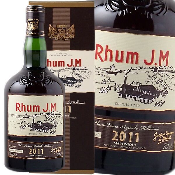 べるで【レトロ】サントリー  15年 ウイスキー 700ml 楽天市場】【レトロ】サントリーウイスキー ローヤル15年