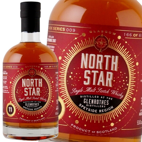 グレンロセス 2007 11年　51.4％ 700ml  ノース スター スピリッツ   ウイスキーギフト ウイスキー ギフト シングルモルト スコッチ SCOTCH WHISKY WHISKEY