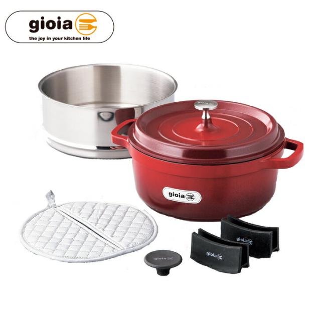 パコジェット PJ-1専用蓋付ビーカー(4個セット) ふくさん専用】パコ