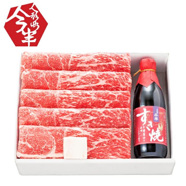 メーカー直送 松阪牛すき焼き肉＆人形町今半割下セット SE4-296-5 ギフト ご贈答 ギフト お祝い の通販は 10,249円