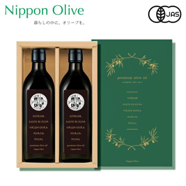 有機栽培エキストラバージン オリーブオイル プレミアム SE4-365-3  Nippon Olive の通販は 8,672円