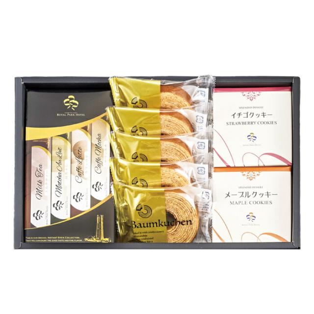 グルテンフリー スイーツ 5箱セット 青箱 6種8個入×5 焼菓子