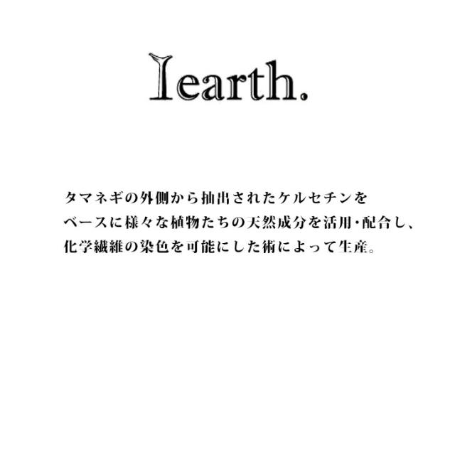 サスティナブル スマホショルダー SE4-238-4 ブラック メンズ 内祝 結婚祝い お歳暮 父の日の通販は