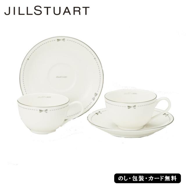 ジルスチュアート ペアティーセット SE4-151-3 テーブルウェア 内祝 快気祝い 結婚祝い 5,610円