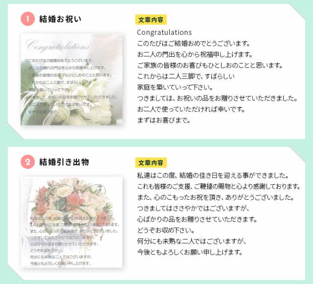 花王ファミリーライフギフト　AM4-48-8　内祝 結婚祝い お歳暮 香典返し 敬老の日 七五三 孫 両親  プレゼントの通販は