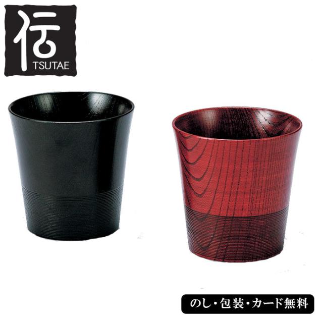 「伝」TSUTAE ロックカップペア SE4-193-7 テーブルウェア 内祝 快気祝い 結婚祝い 父の日の通販は 9,317円