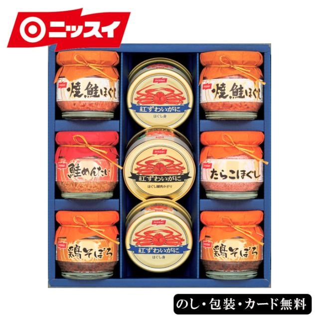 水産缶詰・瓶詰詰合せ SE4-383-4 ニッスイ 内祝 快気祝い 結婚祝い 父の日 敬老の日 。 6,480円