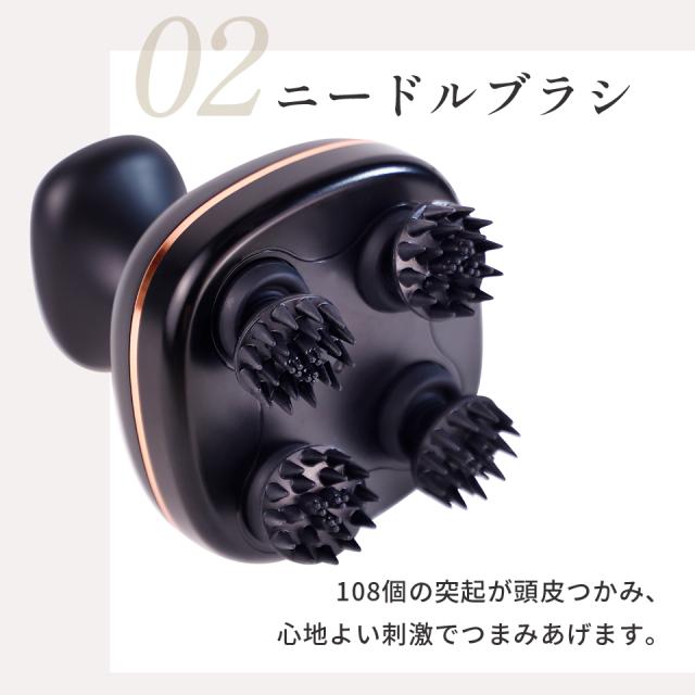 MEDULLA ヘッドスパリフト