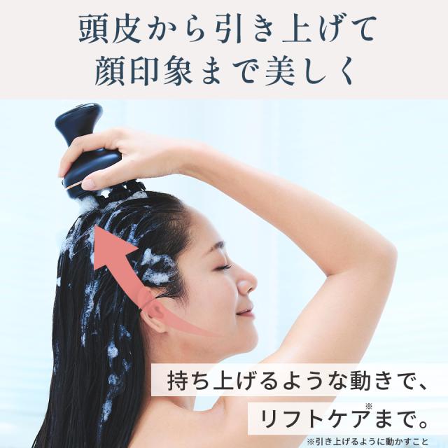 MEDULLA ヘッドスパリフト