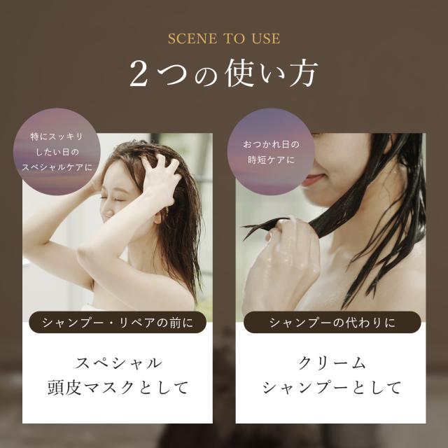 MEDULLA ヘッドスパリフト&スカルプクレイスパ MEDULLA ヘッドスパリフト&スカルプクレイスパ