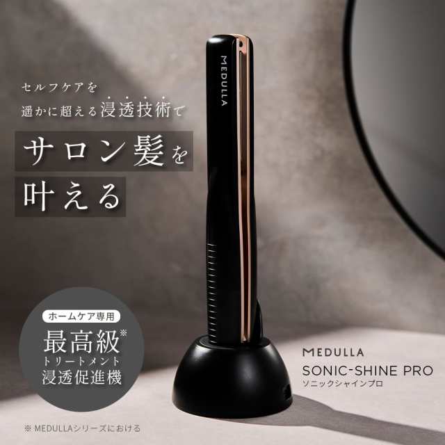 公式】CLUB MEDULLA