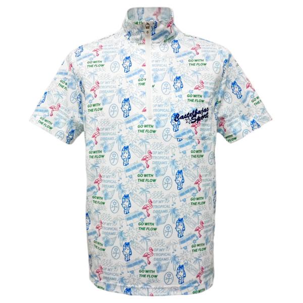 40%OFF 春夏 カステルバジャック くまinリゾート総柄 半袖ハイネックTシャツ 白 TS*02723327410601の通販は