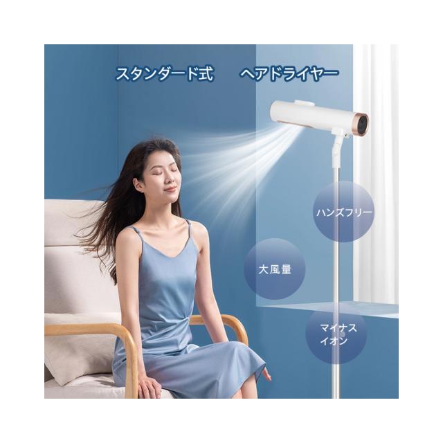 新品未開封】SHARP シャープ IB-WX3-N ドライヤー 3台 新品未開封