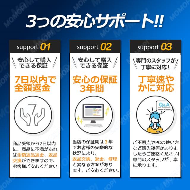 冷風機 冷風扇 扇風機 業務用 クーラー 羽なし 省工ネ 大型 冷風機 一台四役 サーキュレーター 小型 氷入れ 保冷剤5個付 静音 10L大容量 首振り リビング 空気清浄 熱中症対策 2025 新生活 省エネ 取っ手付き 熱中症対策 送料無料 ミスと機能 暑さ対策_18