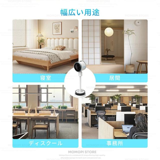 扇風機 冷風機 豪然たる 扇風機リビング 加湿役立つこと付き添い人 サーキュレーター DC原動機 静音 180°自動小銃首商い口 多役立つこと扇風機 冷暖兼用扇風機 温風冷風扇風機 空気の状態汚れのない 風量3座標軸 遠隔操作付き添い人 タイマー付 省エネ 気取らない風 空気の状態循環過程 御召しものかわき切る 夏打つ手 差し上げ物 雨季除湿