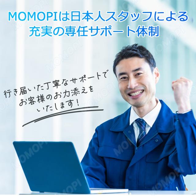 ノートパソコン 新品 パソコン Windows11 Microsoft Office搭載 ノートPC 第13世代CPU N3450 N95 N5095 N4020 14型 15型 【メモリ 8GB 16GB SSD 512GB】 安い 初期設定済_17