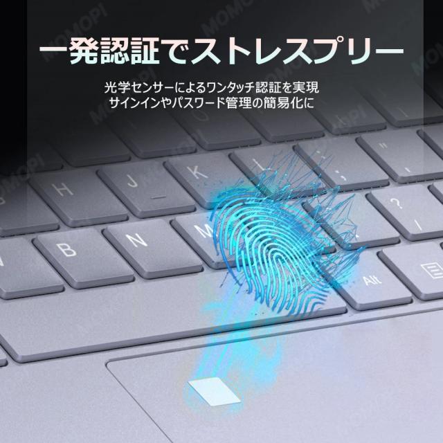 ノートパソコン 新品 パソコン Windows11 Microsoft Office搭載 ノートPC 第13世代CPU N3350 N4020 N95 N5095 14型 15.6型 【メモリ 8GB 16GB SSD 512GB】 安い 初期設定済_9
