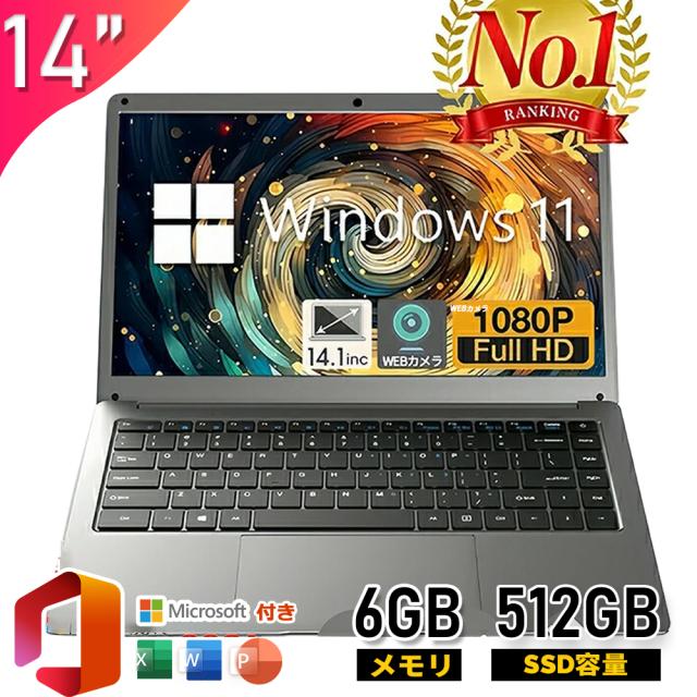 最新Windows11 ノートパソコン DELL カメラ Zoom Office 最新Windows11 ノートパソコン DELL カメラ Zoom Office Amazon