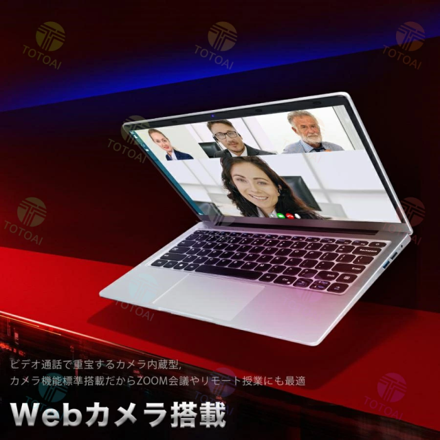 最新Windows11 ノートパソコン DELL カメラ搭載 Zoom 大容量