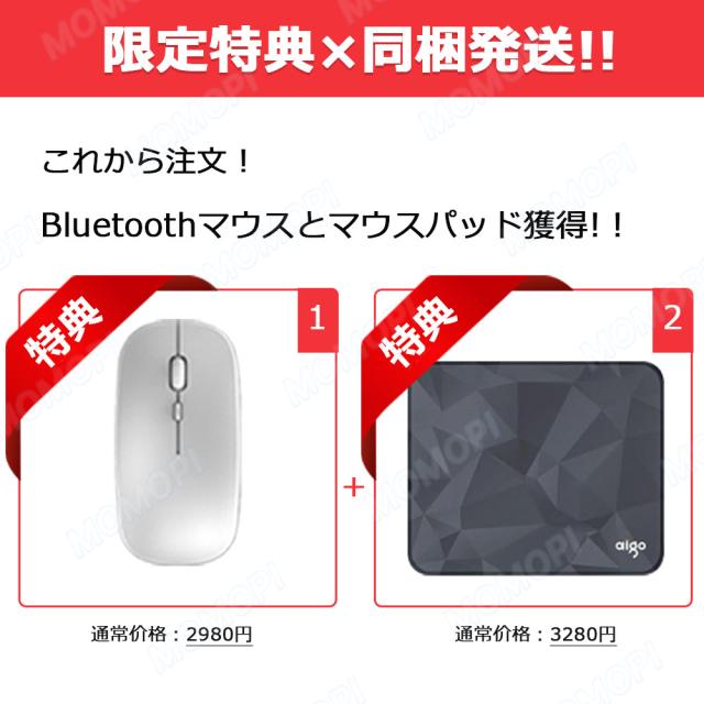 【14.1“軽量 薄型★office付き】ノートパソコン 新品 初期設定済 windows11 第12世代インテル パソコン 高解像度IPS液晶 Celeron N5095/J4025 メモリ6GB~12GB SSD 512GB パソコン 日本語キーボード Webカメラ WIFI Bluetooth 14インチ パソコン 新モデル 学生向け 在宅勤務_2