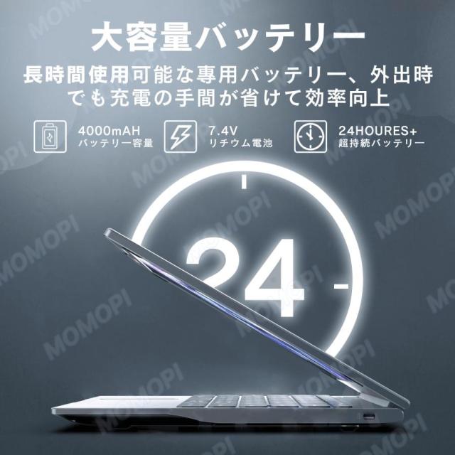 【14.1“軽量 薄型★office付き】ノートパソコン 新品 初期設定済 windows11 第12世代インテル パソコン 高解像度IPS液晶 Celeron N5095/J4025 メモリ6GB~12GB SSD 512GB パソコン 日本語キーボード Webカメラ WIFI Bluetooth 14インチ パソコン 新モデル 学生向け 在宅勤務_9