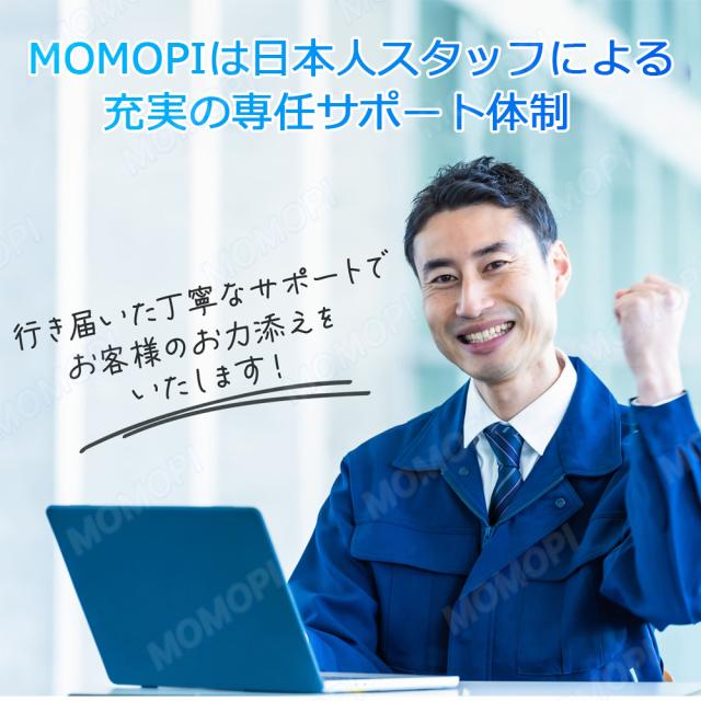 【14.1“軽量 薄型★office付き】ノートパソコン 新品 初期設定済 windows11 第12世代インテル パソコン 高解像度IPS液晶 Celeron N5095/J4025 メモリ6GB~12GB SSD 512GB パソコン 日本語キーボード Webカメラ WIFI Bluetooth 14インチ パソコン 新モデル 学生向け 在宅勤務_18