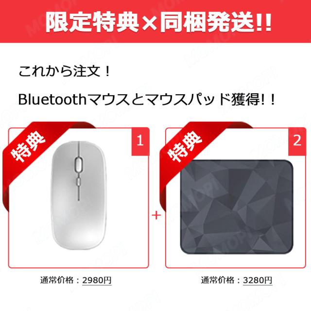 【15.6“軽量 薄型★office付き】 ノートパソコン Windows11 パソコン 新品 日本語キーボード 初心者向け 初期設定済 テンキー付き zoom 15.6インチ 第13世代CPU インテル Celcron N5095 N95メモリ16 32GB SSD512GB 1TB WEBカメラ 大容量 在宅勤務 学生向け 3年保証_1
