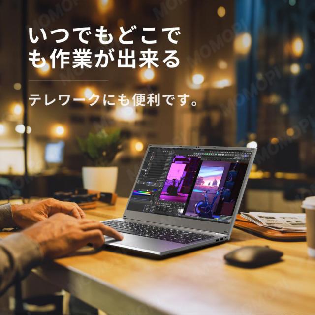 【15.6“軽量 薄型★office付き】 ノートパソコン Windows11 パソコン 新品 日本語キーボード 初心者向け 初期設定済 テンキー付き zoom 15.6インチ 第13世代CPU インテル Celcron N5095 N95メモリ16 32GB SSD512GB 1TB WEBカメラ 大容量 在宅勤務 学生向け 3年保証_10