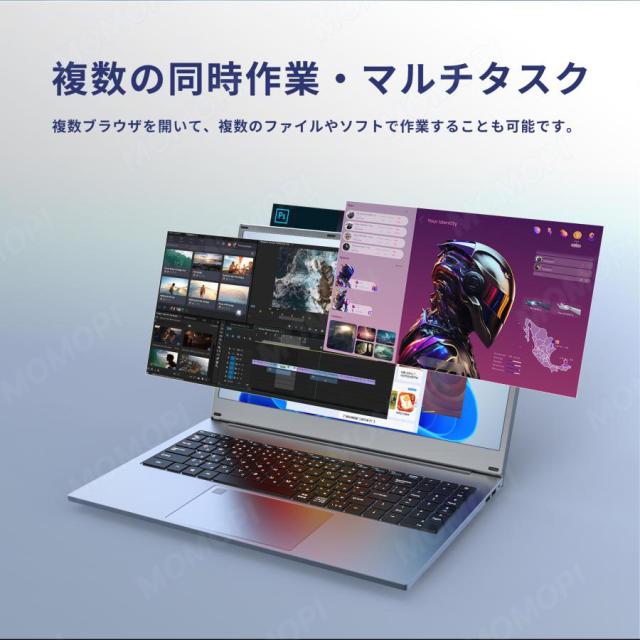 【15.6“軽量 薄型★office付き】 ノートパソコン Windows11 パソコン 新品 日本語キーボード 初心者向け 初期設定済 テンキー付き zoom 15.6インチ 第13世代CPU インテル Celcron N5095 N95メモリ16 32GB SSD512GB 1TB WEBカメラ 大容量 在宅勤務 学生向け 3年保証_12
