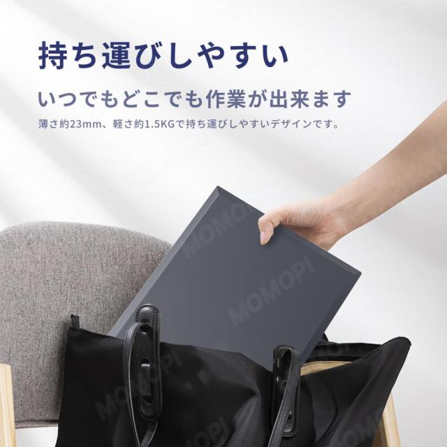 【15.6“軽量 薄型★office付き】 ノートパソコン Windows11 パソコン 新品 日本語キーボード 初心者向け 初期設定済 テンキー付き zoom 15.6インチ 第13世代CPU インテル Celcron N5095 N95メモリ16 32GB SSD512GB 1TB WEBカメラ 大容量 在宅勤務 学生向け 3年保証_14