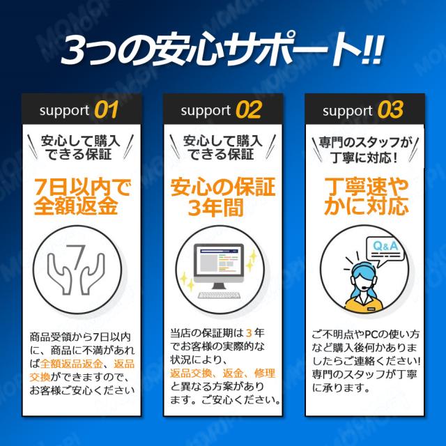 【15.6“軽量 薄型★office付き】 ノートパソコン Windows11 パソコン 新品 日本語キーボード 初心者向け 初期設定済 テンキー付き zoom 15.6インチ 第13世代CPU インテル Celcron N5095 N95メモリ16 32GB SSD512GB 1TB WEBカメラ 大容量 在宅勤務 学生向け 3年保証_19
