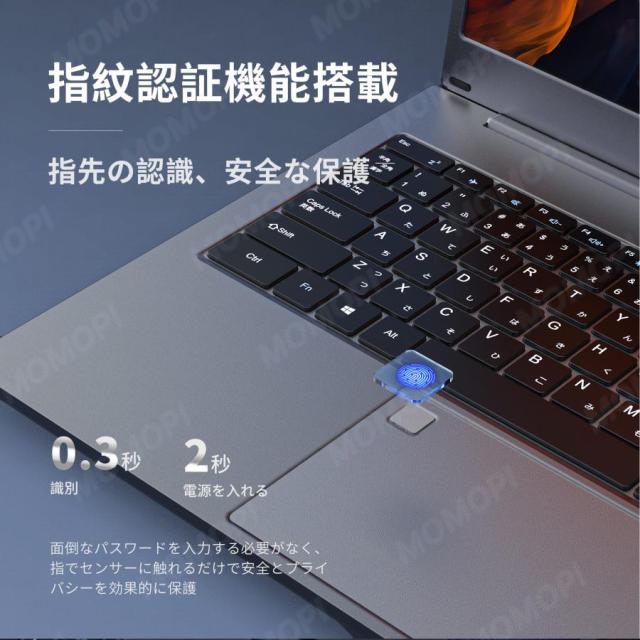 【15.6“軽量 薄型★office付き】 ノートパソコン Windows11 パソコン 新品 日本語キーボード 初心者向け 初期設定済 テンキー付き zoom 15.6インチ 第13世代CPU インテル Celcron N5095 N95メモリ16 32GB SSD512GB 1TB WEBカメラ 大容量 在宅勤務 学生向け 3年保証_7