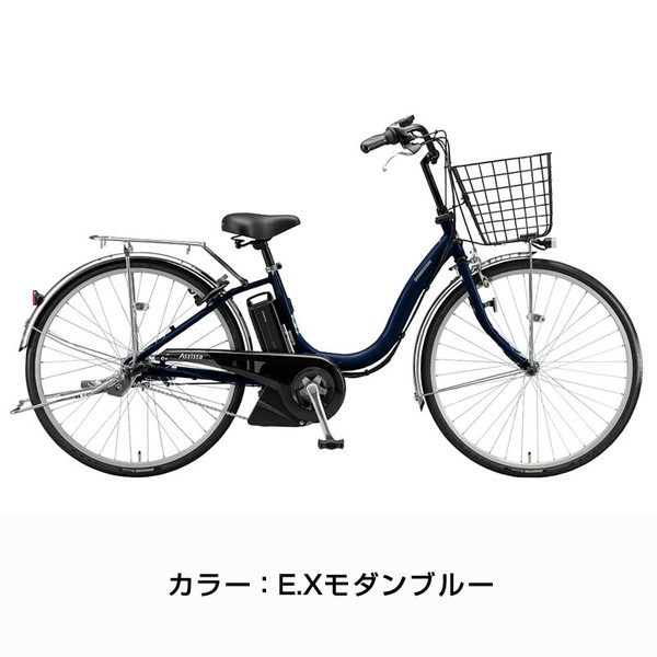 150店舗突破感謝祭!ポイント7%】アシスタU STD(スタンダード) 26 150店舗突破感謝祭!ポイント7%】アシスタU STD(スタンダード) 26