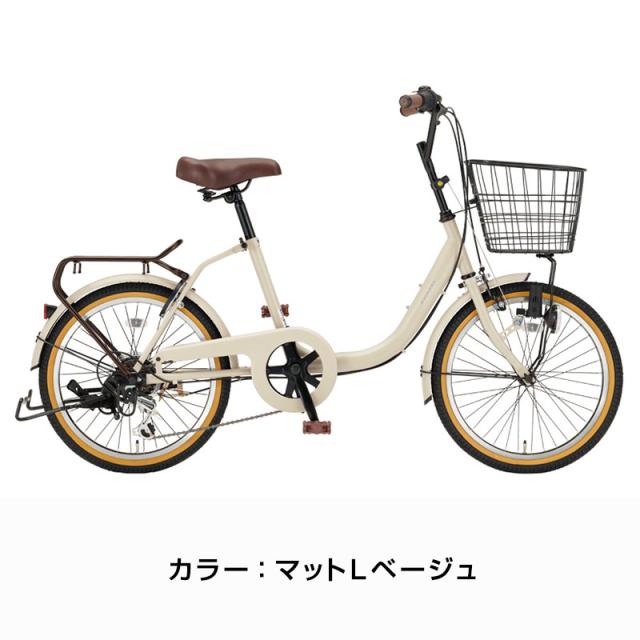 楽天市場】『店舗受取専用商品』フィオーレ 20インチ オートライト 3段