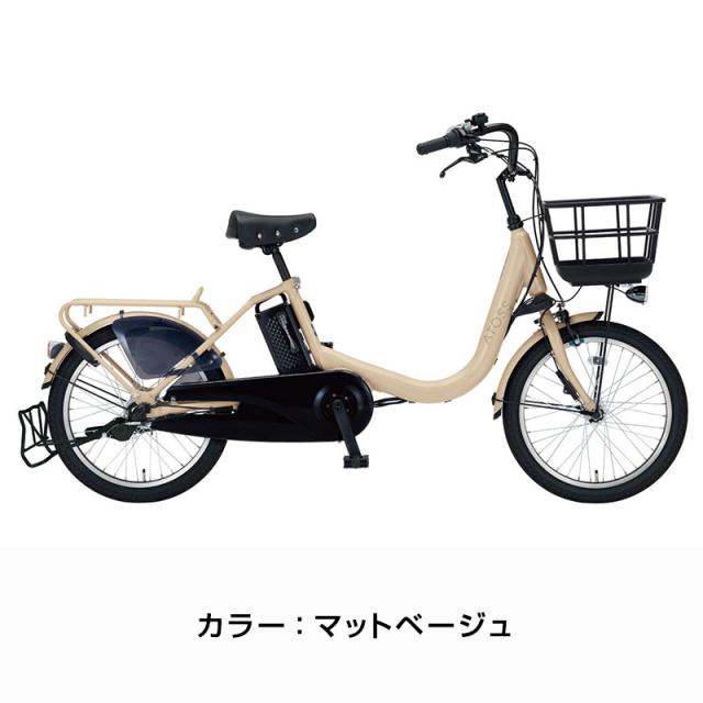 自転車各種 150店舗突破感謝祭！ポイント7％】アトース ファミ E-ATS-F203BA-AL