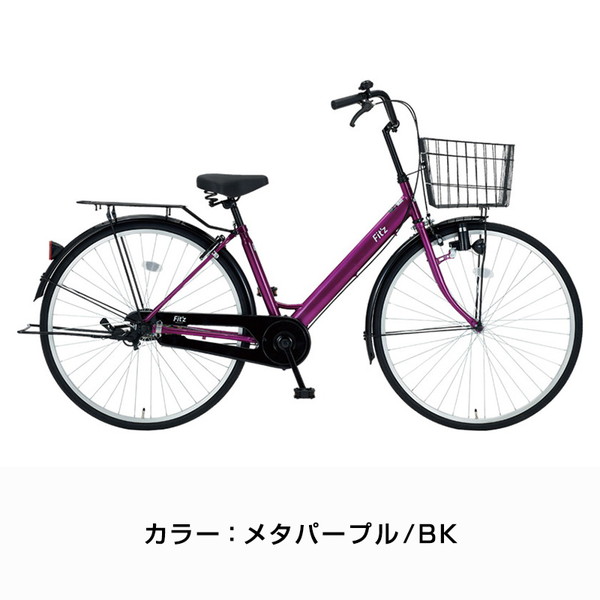 フィッツV 26インチ ダイナモライト シングル FIT-V26 / ダイワ 