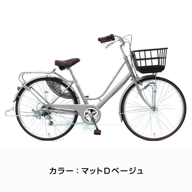 ポイント7％☆7/11-13))ノセルジー26インチ NSL-G266-A / DAIWA CYCLE 