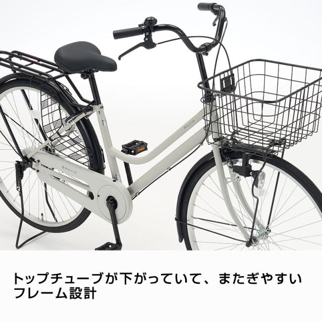 マルチア MLC26-A 26インチ オートライト シングル / DAIWA CYCLEオリジナル ファッションサイクル マルチア MLC26-A 26インチ オートライト シングル / DAIWA CYCLE