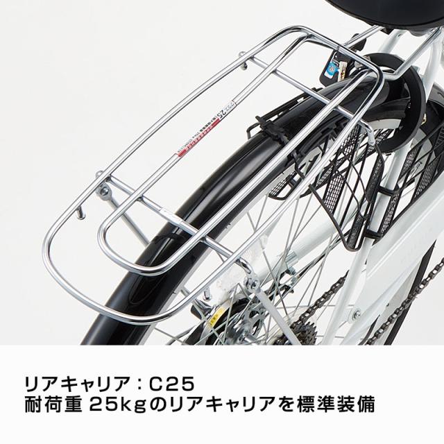 マルチアG MLC-G266-A 26インチ オートライト 6段変速 / DAIWA CYCLE