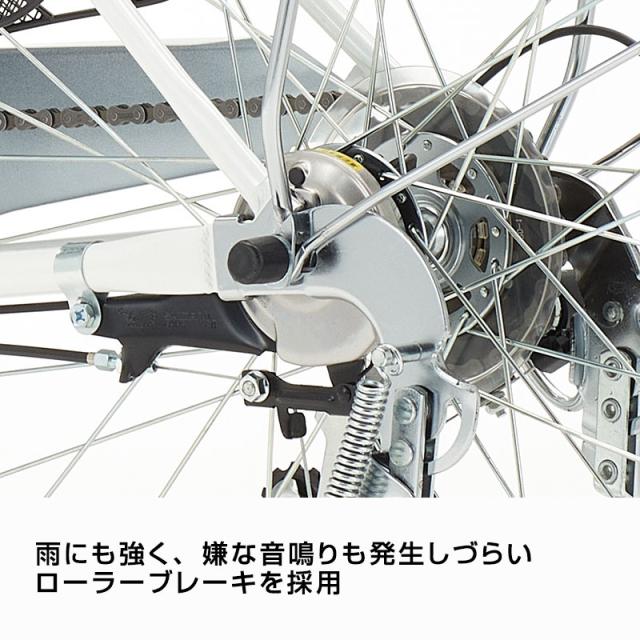 マルチアG MLC-G266-A 26インチ オートライト 6段変速 / DAIWA CYCLE