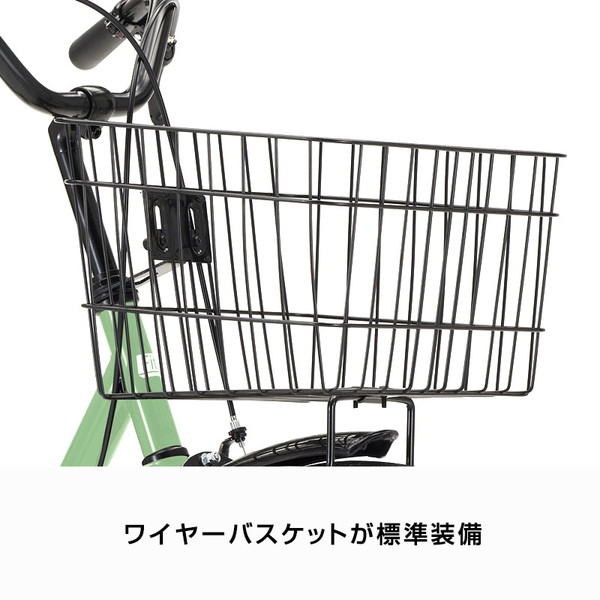 フィッツU FIT-U26-II 26インチ ダイナモライト シングル / DAIWA