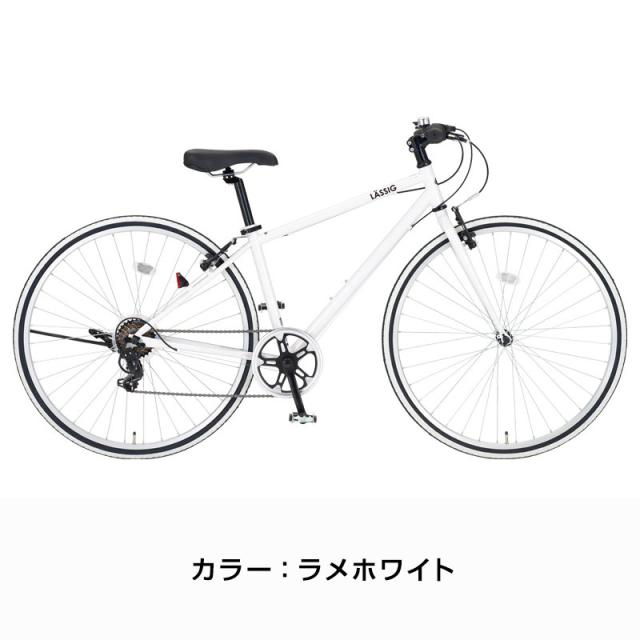 レッシグ LAS7007-450-II / クロスバイク DAIWA CYCLE レッシグ LAS7007-450-II / クロスバイク DAIWA CYCLE