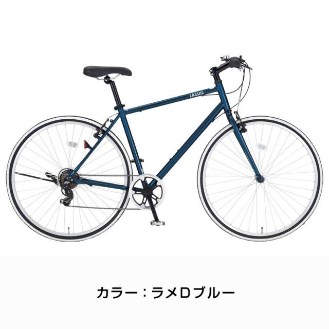ポイント7％☆9/11-13))レッシグ LAS7007-500-II / クロスバイク DAIWA