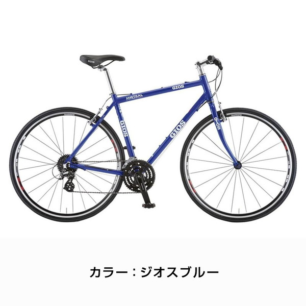 【美品】gios ジオス　ミストラル 24速　クロスバイク CT480mm GIOS ジオス｜2024 MISTRAL [ミストラル]｜ロードバイク・クロス