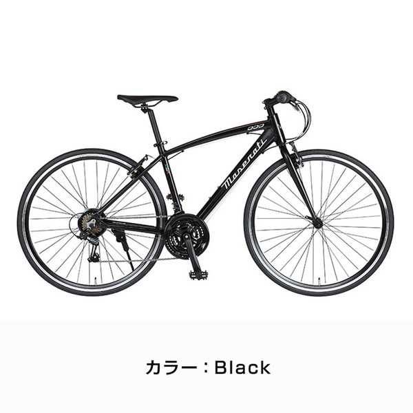 ((ポイント7％★6/3-7))AL-CRB7021urban-N 2025年 / MASERATI クロスバイク スポーツバイク_1