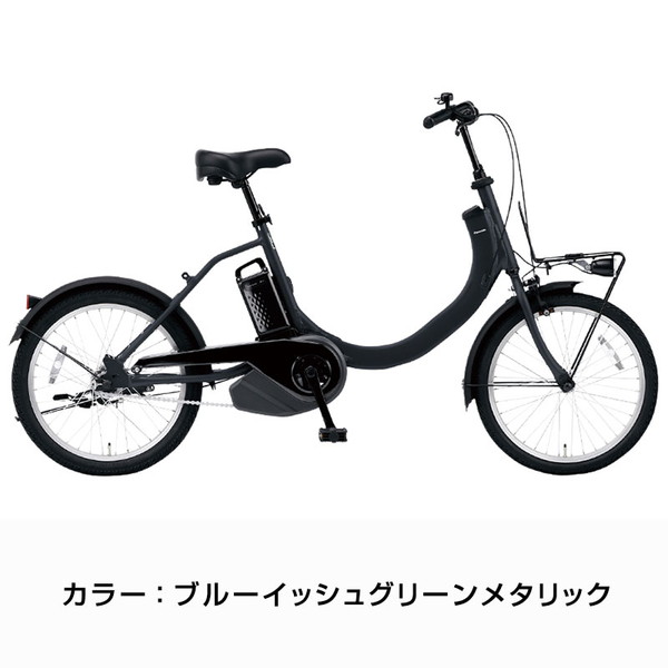 20インチアシスト自転車 SW 20インチ BE-FSW012 2025年 / パナソニック 電動アシスト