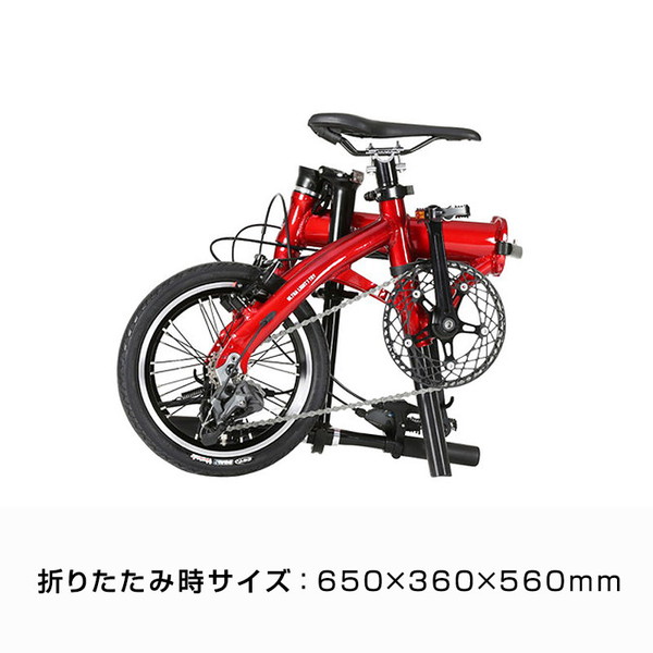((ポイント7％★6/12_10時から))ULTRA LIGHT7 TRY143 2025年 / RENAULT 折りたたみ自転車_3